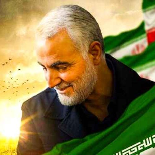 حاج قاسم قاسم سلیمانی